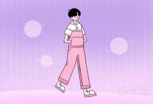 中考快訊:2021湘潭中考分?jǐn)?shù)線預(yù)測(cè)