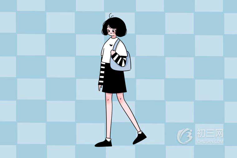 2021漢中市中考錄取分數(shù)線預測