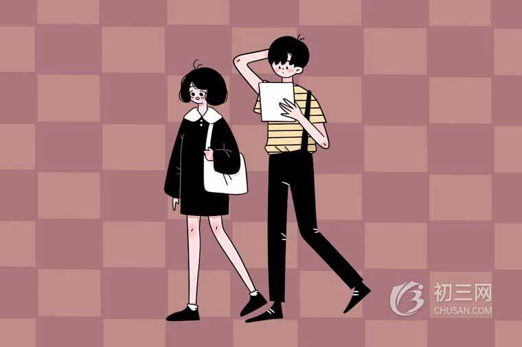 2021年石家莊中考錄取分?jǐn)?shù)線預(yù)測(cè)