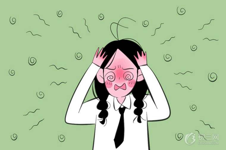 2021天津中考錄取分?jǐn)?shù)線預(yù)測