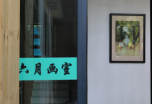 杭州六月畫室|強(qiáng)大的師資是鑄造成功的基石