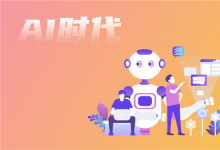 陳曉梅：吃透AI編程教育，樂創(chuàng)世界“叫好又叫座”