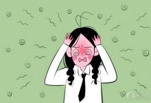 中考快訊：2021天津中考錄取分?jǐn)?shù)線預(yù)測