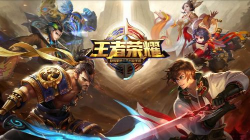 王者榮耀薔薇珍寶閣在哪/什么時(shí)候開啟 薔薇之心怎么兌換