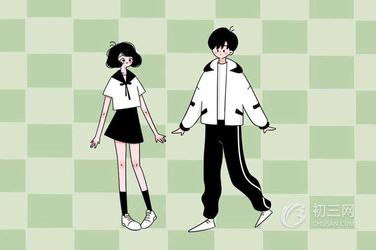 2021邯鄲中考錄取分?jǐn)?shù)線預(yù)測