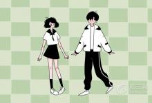 中考快訊：2021邯鄲中考錄取分?jǐn)?shù)線預(yù)測