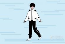 中考快訊:延安2021年中考錄取分?jǐn)?shù)線預(yù)測(cè)