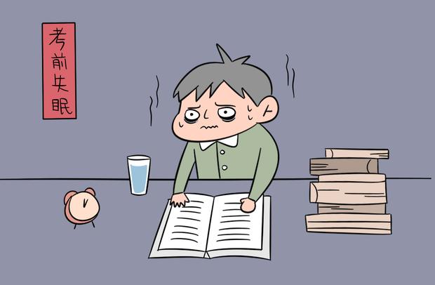 光伏專業(yè)大專生能干什么 光伏?？粕心男┏雎?width=