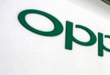 媒體稱OPPO正籌備造車目前暫無相關(guān)信息