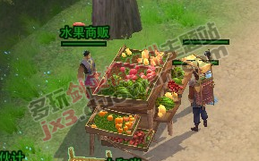 劍網(wǎng)3五臺山聲望任務(wù)攻略 隱藏任務(wù)地點 俠義怪位置介紹
