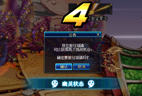DNF泰波爾斯崩壞的樂(lè)園怎么打攻略 泰波爾斯崩壞的樂(lè)園副本通關(guān)翻牌材料獎(jiǎng)勵(lì)