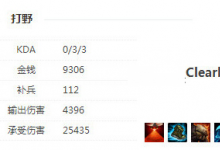 前沿手游:4396什么梗 廠長(zhǎng)為什么被說成4396?