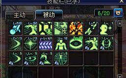 2018dnf917版本阿修羅加點攻略 dnf瞎子阿修羅刷圖加點推薦