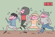 教育資訊：女生考什么大學什么專業(yè)好 有前景的專業(yè)