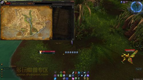 魔獸世界7.2謎語(yǔ)人的靈蛇怎么獲得 9張紙頁(yè)位置一覽