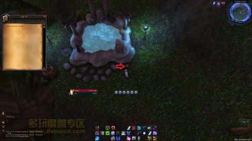 魔獸世界7.2謎語(yǔ)人的靈蛇怎么獲得 9張紙頁(yè)位置一覽