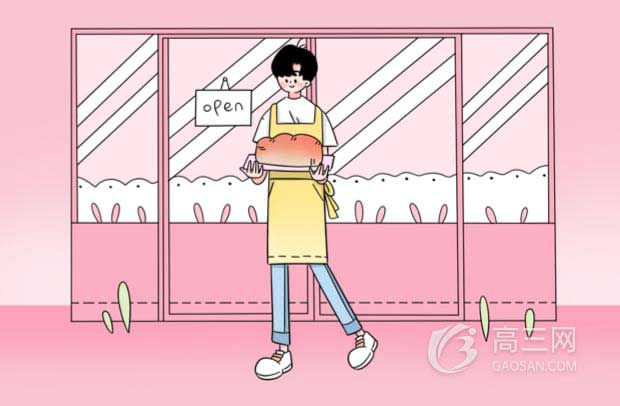 故人西辭黃鶴樓中的故人指的是誰