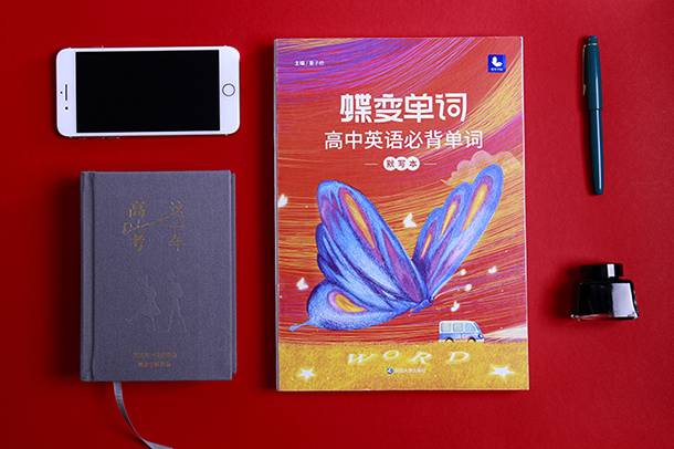 一個時區(qū)相差幾個小時