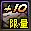 dnf追星逐月傳說(shuō)武器屬性 dnf追星逐月升級(jí)券怎么獲得 dnf追星逐月傳說(shuō)武器屬性 dnf追星逐月升級(jí)券怎么獲得