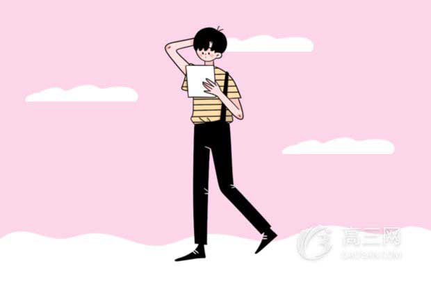 中位線(xiàn)的性質(zhì)和判定