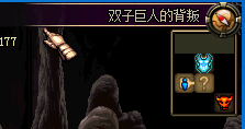 DNF新版巨龍地下城攻略大全 未精煉的念氣結(jié)晶怎么得？