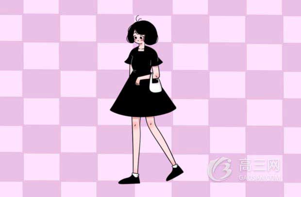 中國(guó)地理位置的優(yōu)越性及不足