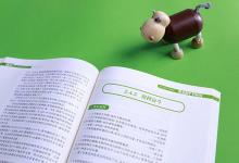 教育資訊：英語當中的感嘆詞有哪些