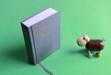 教育資訊：水滸傳當(dāng)中石秀的性格特點(diǎn)有哪些
