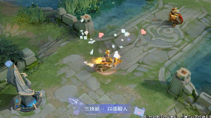 王者榮耀劉備傳說品質(zhì)時之戀人皮膚特效欣賞