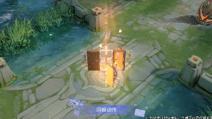 王者榮耀劉備傳說品質(zhì)時之戀人皮膚特效欣賞