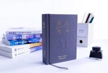 教育資訊:強(qiáng)基計(jì)劃的好處與壞處分別是什么