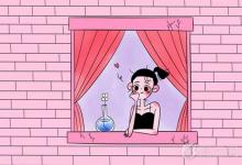 教育資訊：關(guān)于誠信的名人事例短篇100字