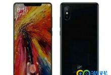 前沿手游：小米8什么時(shí)候上市：今年5月份