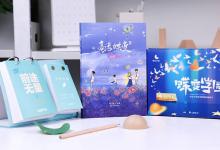 教育資訊：對(duì)舉是一種修辭手法嗎 如何應(yīng)用