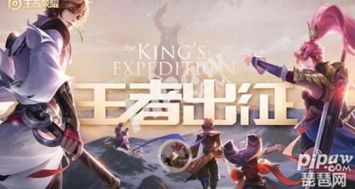 王者榮耀ipad閃退怎么辦攻略 ipad王者出征版本更新后閃退怎么解決/什么時(shí)候修復(fù)