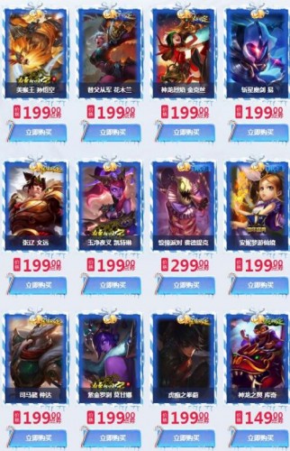 lol蓮花之令卡爾瑪怎么獲得？lol神秘的蓮花之令活動(dòng)地址