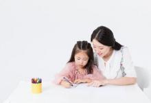 保護(hù)孩子自信心的10個要點學(xué)會了嗎