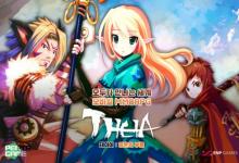 前沿手游:《忒伊亞》新版更新完畢 等級(jí)上限提高至70級(jí)