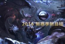 前沿手游:lol隱藏分對應段位一覽 隱藏分查詢方法及地址