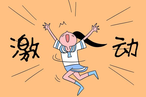 高中都可以學什么專業(yè)