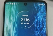 摩托羅拉在今年7月推出了5G手機摩托羅拉G 5G Plus