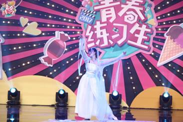 青春練習(xí)生全國十強(qiáng)誕生！