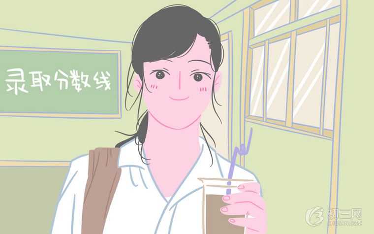 預(yù)計2018年揚州中考錄取分數(shù)線是多少