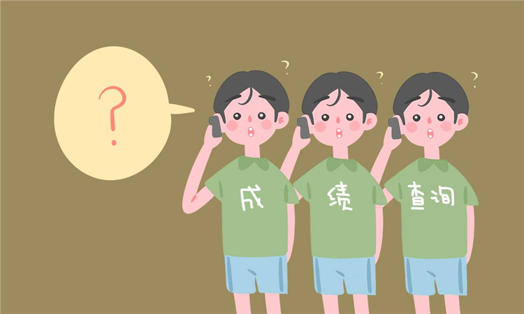 2018唐山中考成績具體查詢時間及網(wǎng)址
