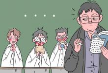 教育資訊：機械工程師年齡大了沒人要嗎 有什么出路