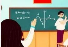 前沿手游:2018年高考成績什么時(shí)候出 2018年湖北省高考成績查分方法講解
