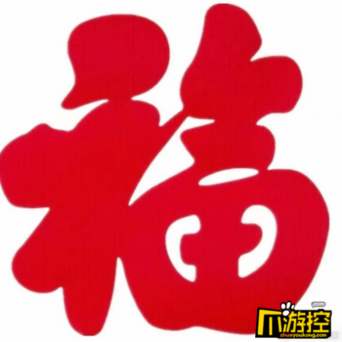 2021年支付寶集福友善福怎么拿？2021支付寶友善福獲取攻略