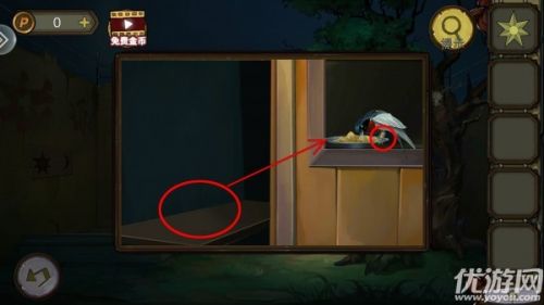 密室逃脫絕境系列10尋夢大作戰(zhàn)第二章過關(guān)攻略