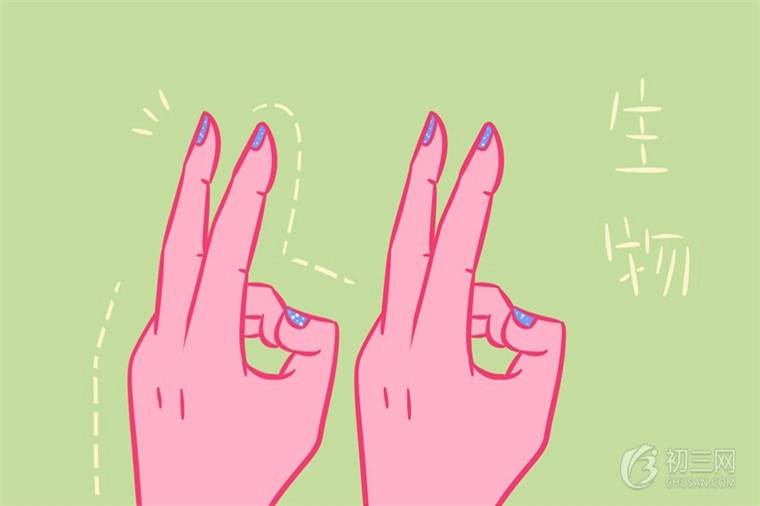細(xì)胞膜的結(jié)構(gòu)特點(diǎn)和功能特點(diǎn)是什么