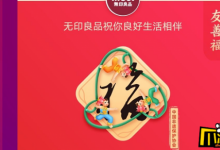 前沿手游：2021年支付寶集福友善福怎么拿？2021支付寶友善福獲取攻略